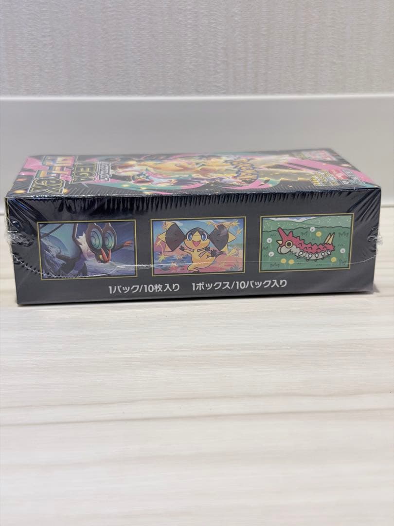 【シュリンク付き】ポケモンカードゲーム メガドリームex 10パック入り