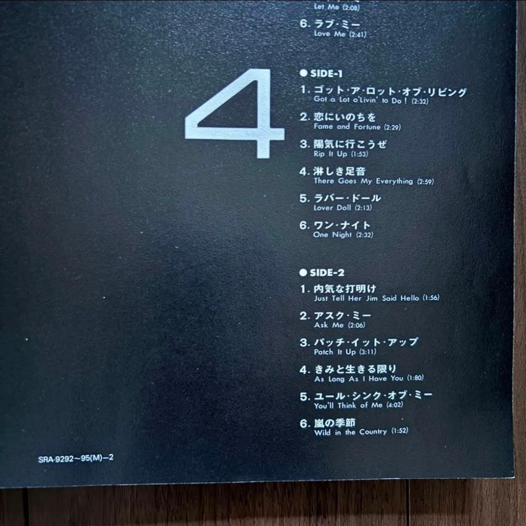 エルヴィス・プレスリー A TOUCH OF GOLD VOL.2 豪華決定盤