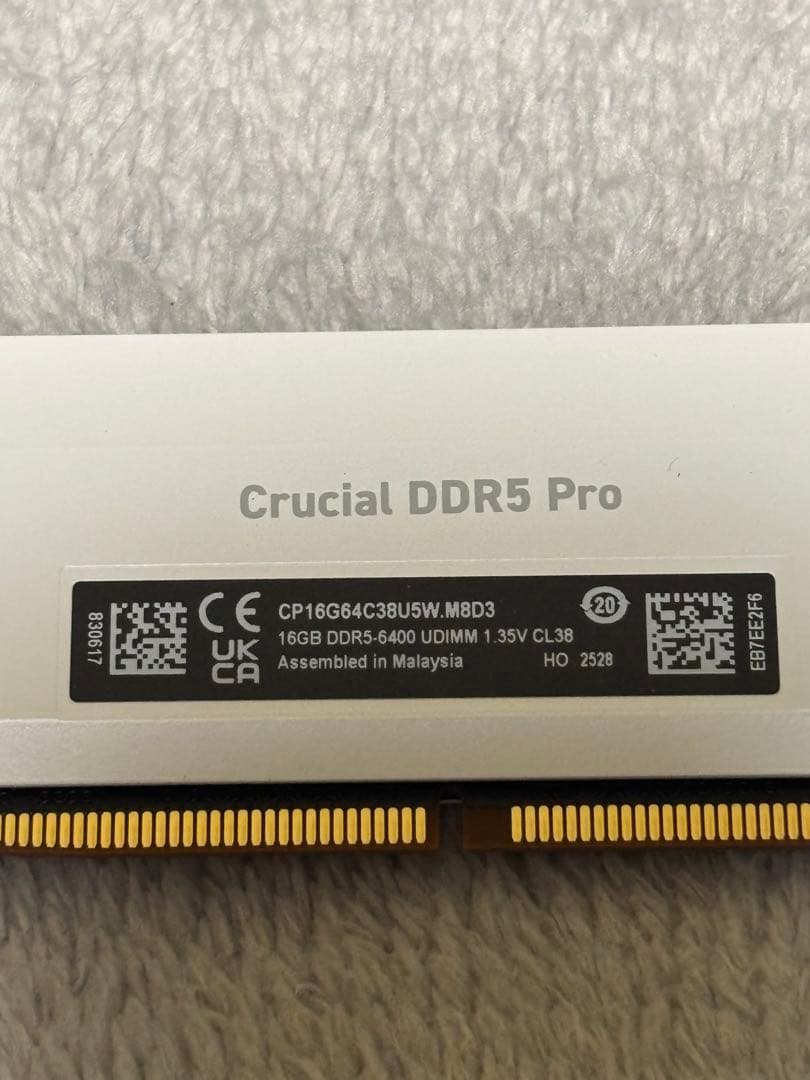 メモリー Crucial DDR5 Pro 32GB (CP16G64C38U5W)