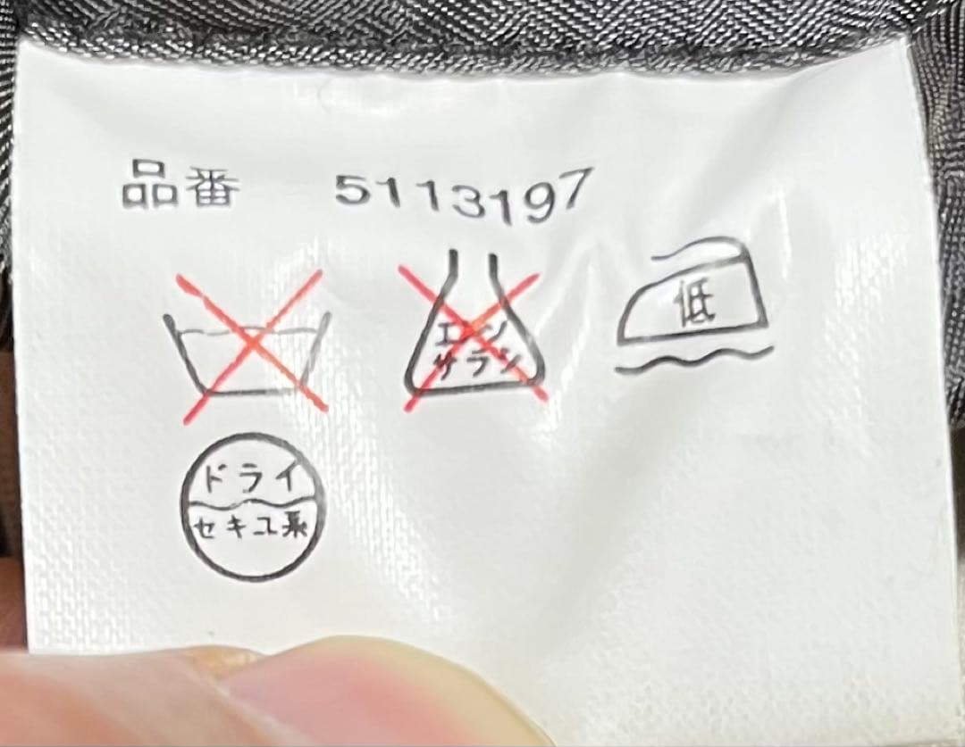 ハリスツイードジャケット美品