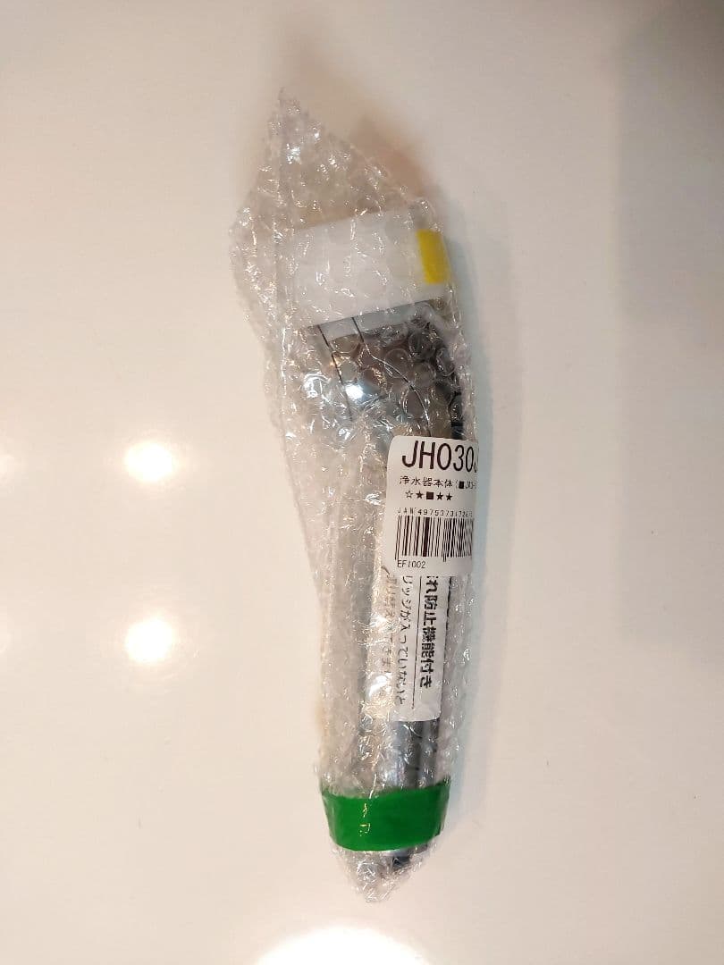 【新品未使用】 タカギ 浄水器本体ヘッド カートリッジ1本付