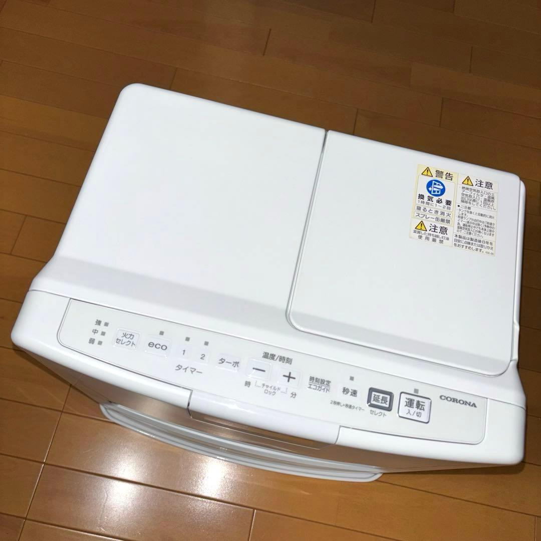 コロナ 石油ファンヒーター FH-VX3621BY ホワイト 2021年製