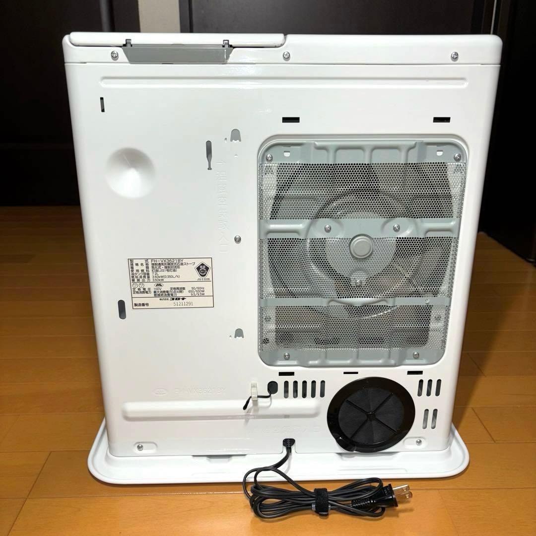 コロナ 石油ファンヒーター FH-VX3621BY ホワイト 2021年製