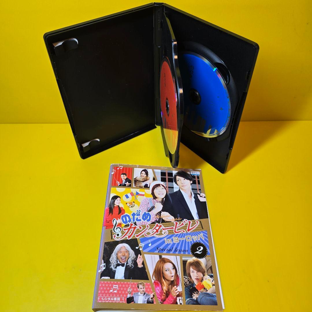 新品ケース交換済み　のだめカンタービレ DVD《SP2巻＋劇場版2巻》全10巻