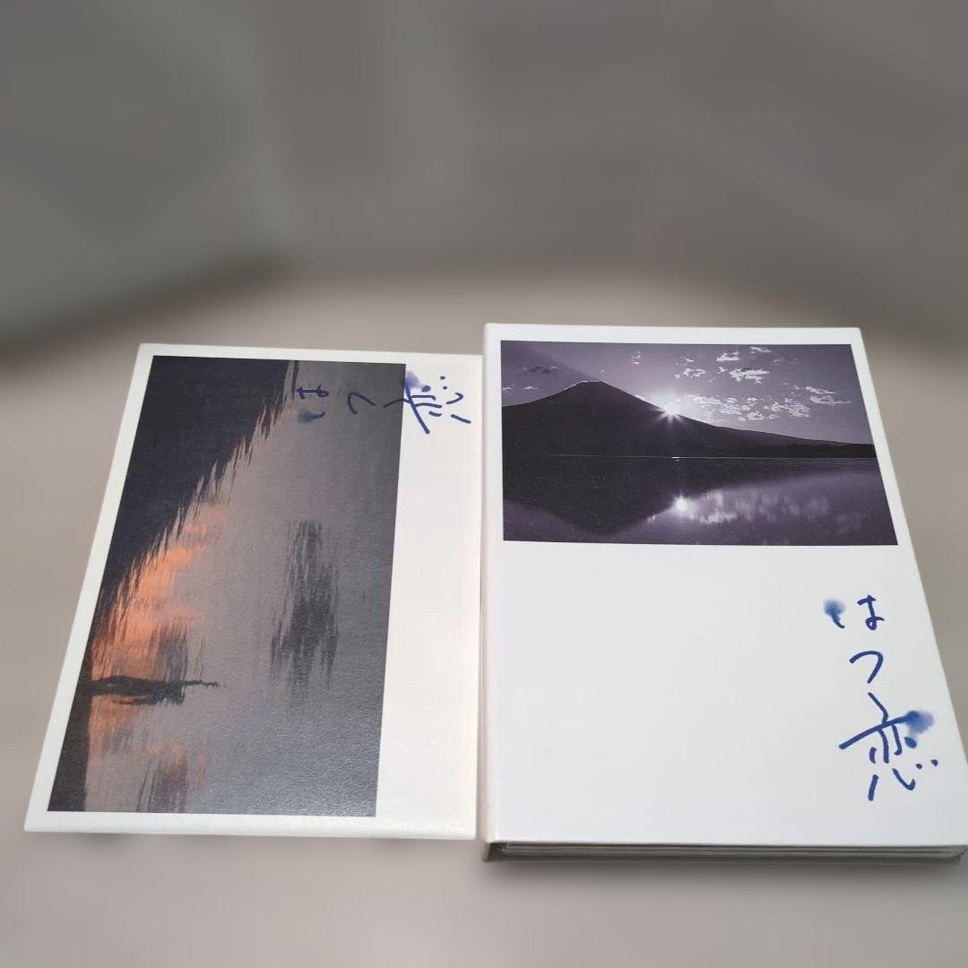 NHKTVドラマ　はつ恋　DVD-BOX　全巻セット