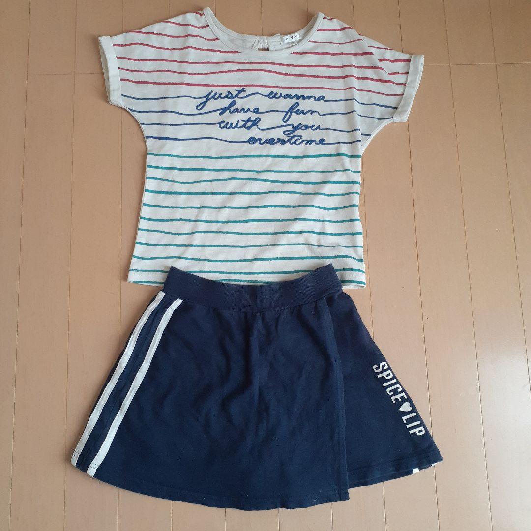 meg　女の子　夏服　まとめ売り　130