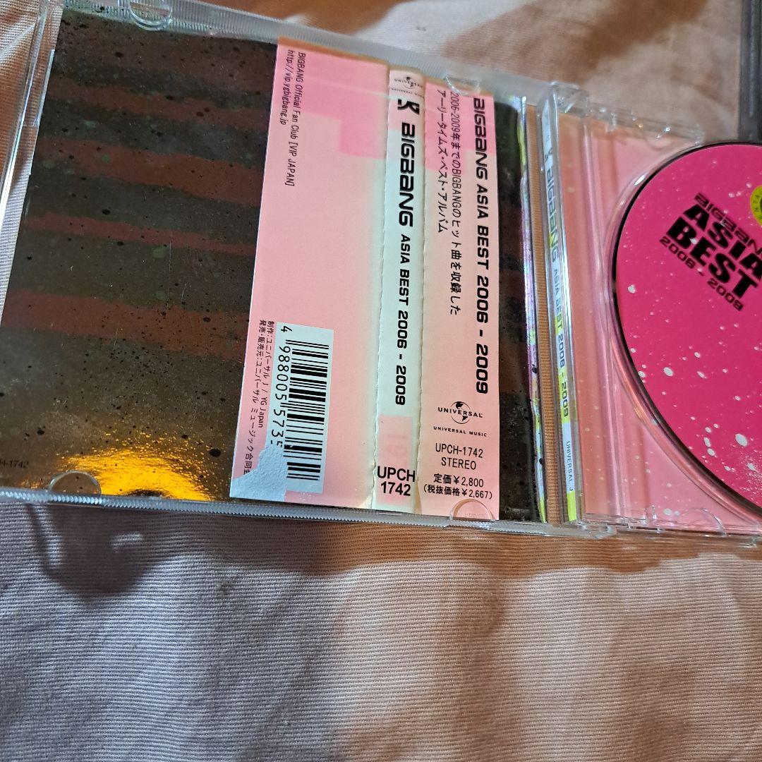 BIGBANG ビックバン アルバム album まとめ