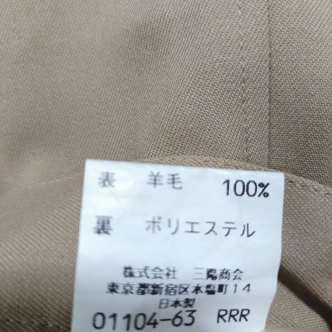 株式会社イーテクノ　Burberrys スカート風キュロットノバチェック