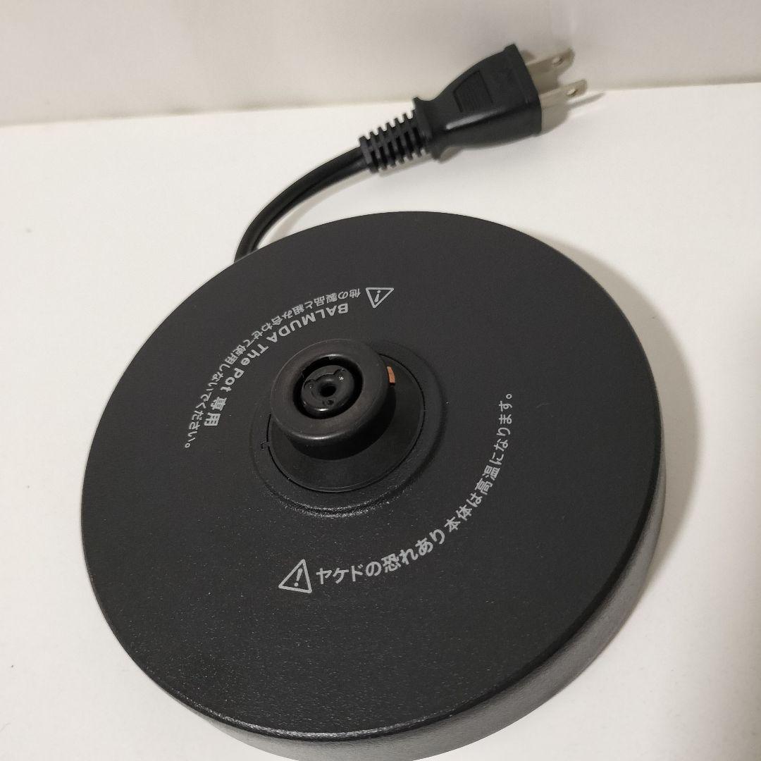【動作確認済】BALMUDA バルミューダ　電気ケトル　黒　1417