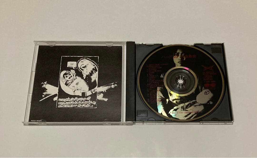 帯付き　CD ハードコア不法集会　ラフィンノーズ　コブラ　GISM