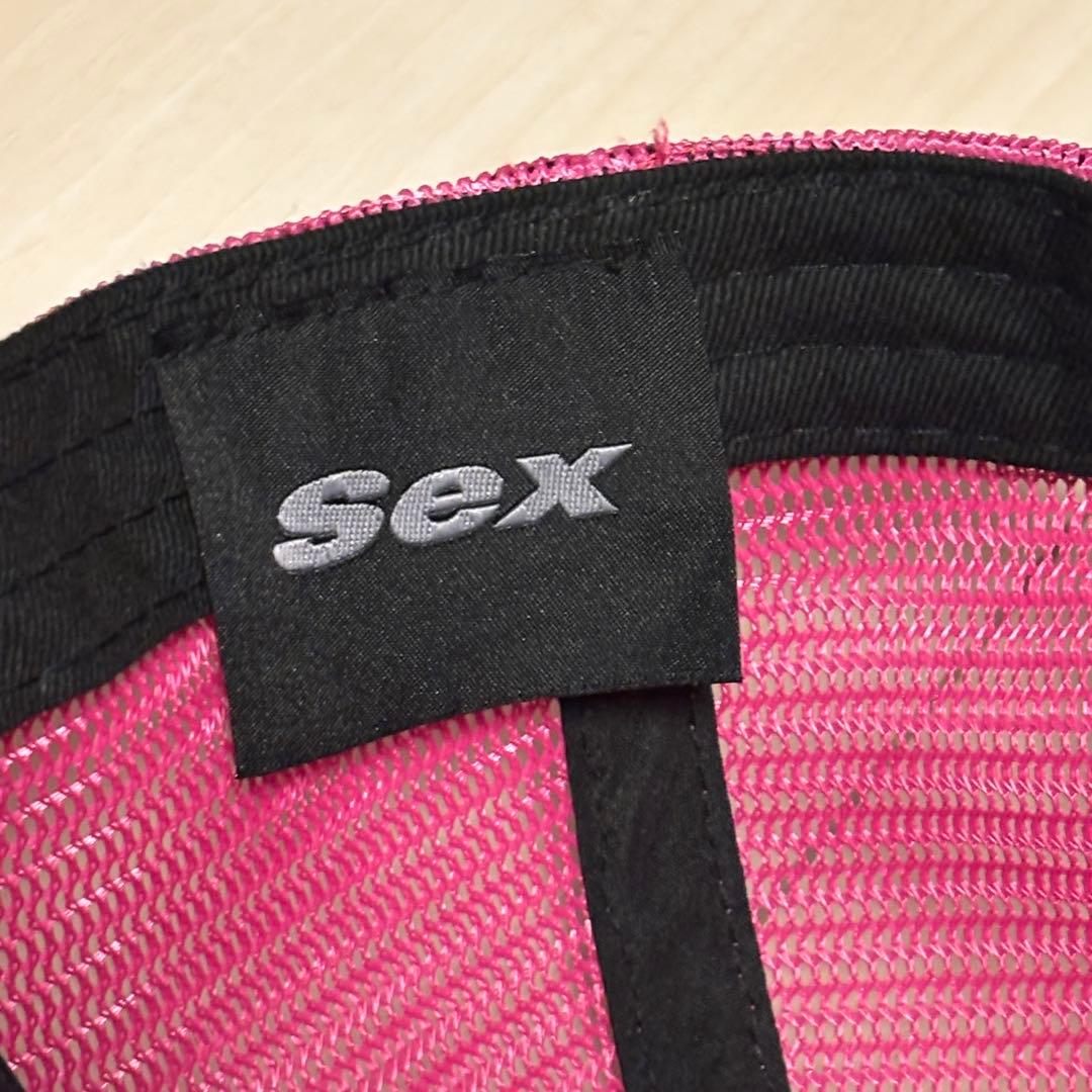 帽子 Sex fur cap pink archive y2k oops