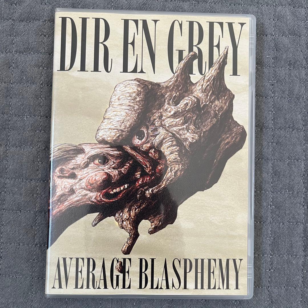 DIR EN GREY DVD 16枚セット まとめ売り LIVE PV