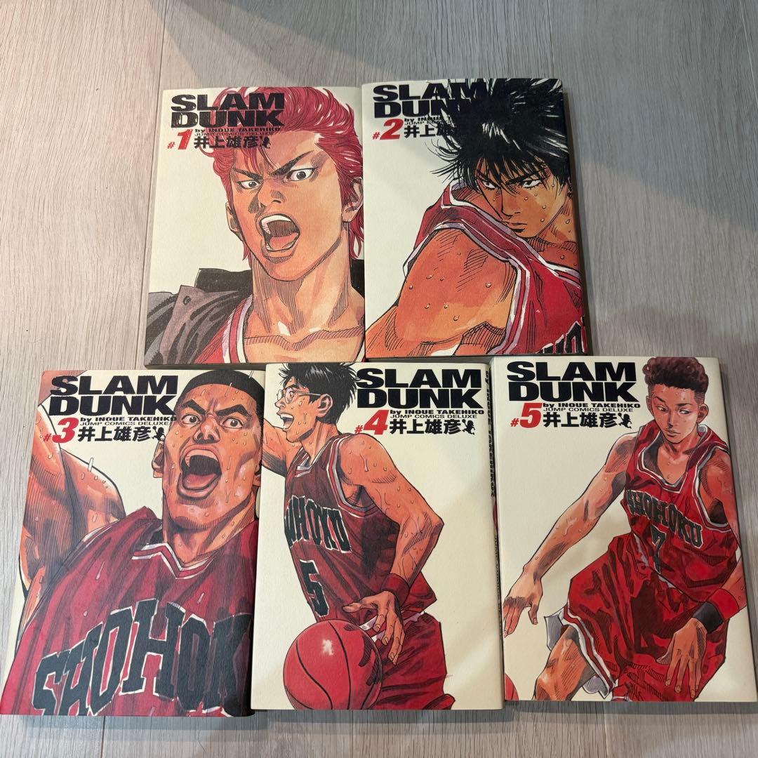スラムダンク　完全版　全巻　全24巻