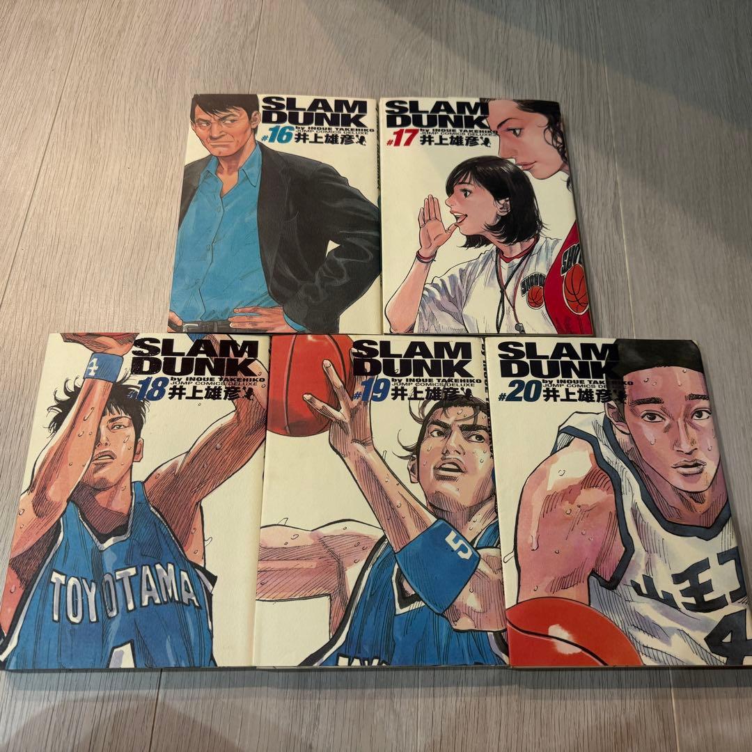 スラムダンク　完全版　全巻　全24巻