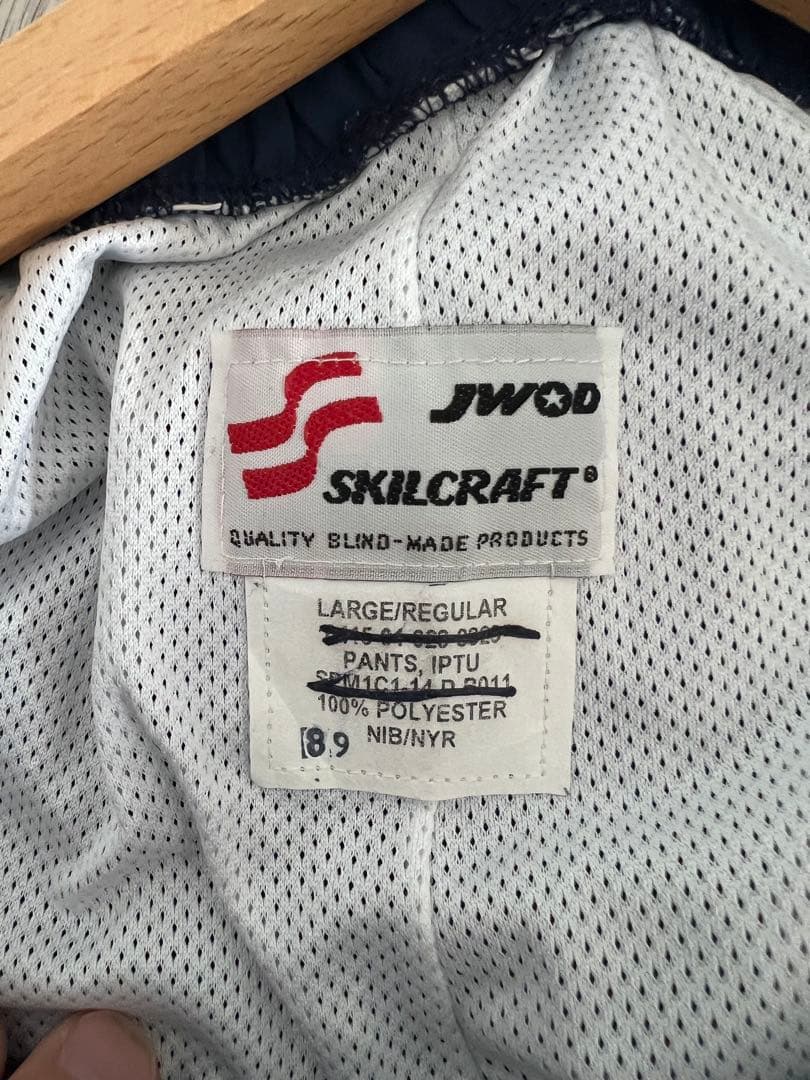アメリカ軍　トレーニングパンツSKILCRAFT L-Rサイズ
