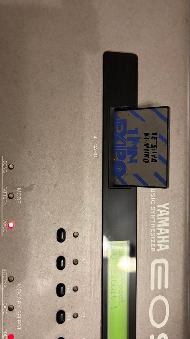 YAMAHA EOS B500シンセサイザー、スタンドセット