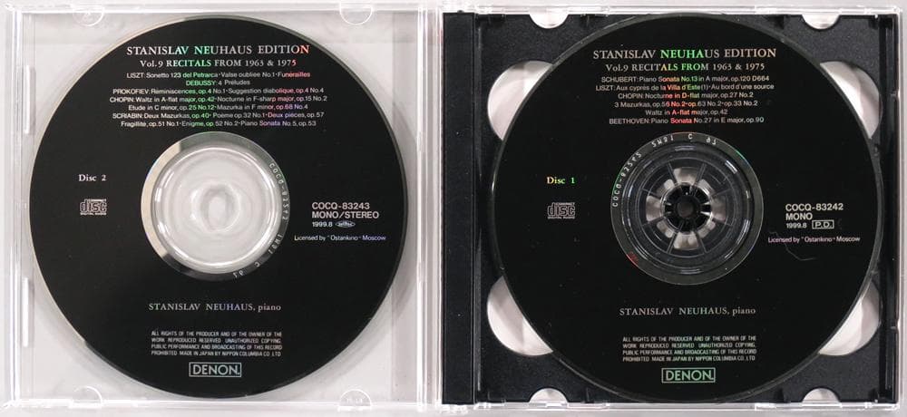 (2CD) ネイガウス 『63年&75年のリサイタルより』 国内盤 DENON