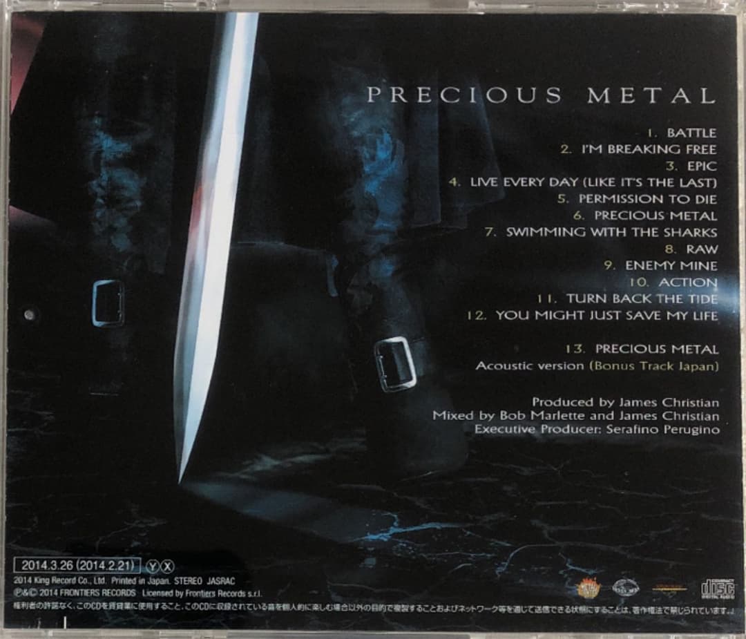帯付き！HOUSE OF LORDS/ PRECIOUS L/2014年