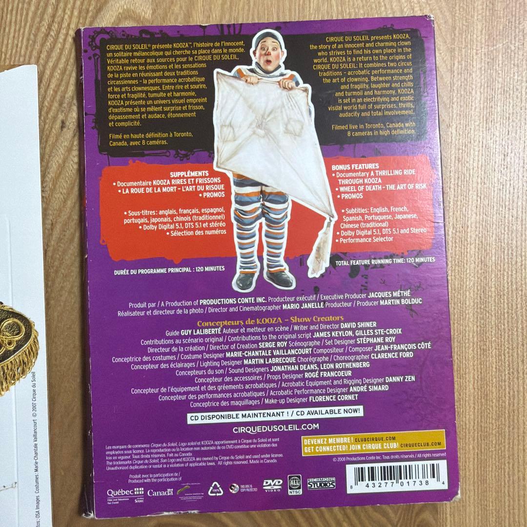洋画・外国映画 KOOZA DVD CIRQUE DU SOLEIL