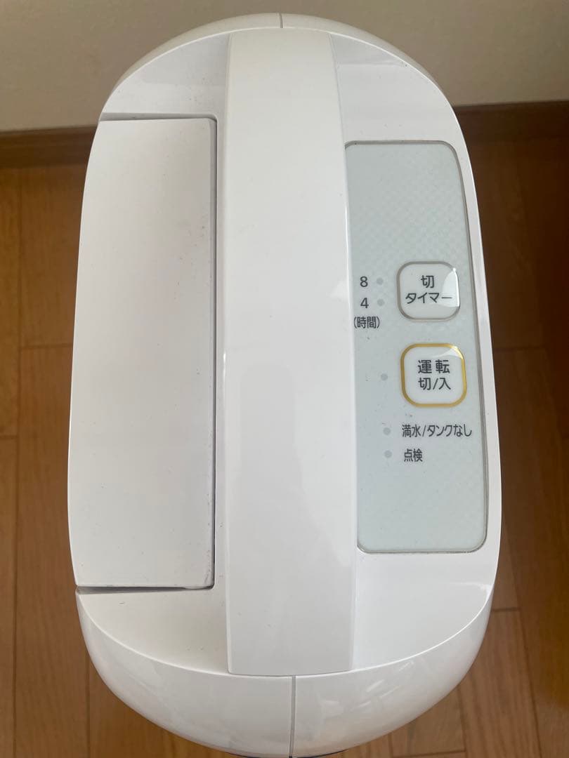 アイリスオーヤマ 除湿機