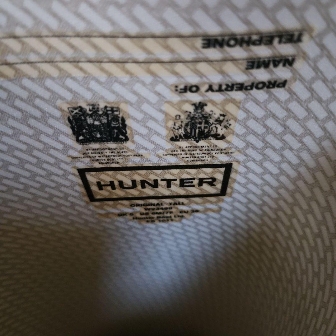 HUNTER 長靴 ダークグリーン バックル付き