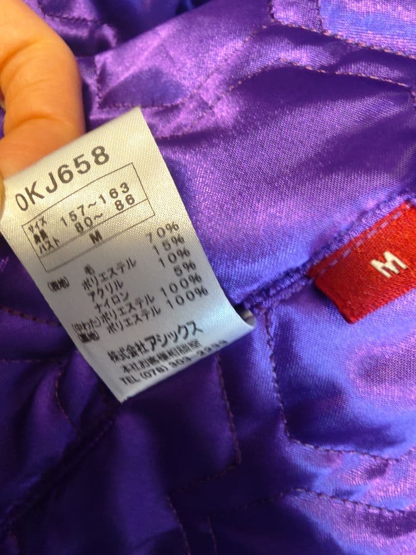 オニツカタイガー　フード付き黒コート　ジャケット　アウター　アシックス
