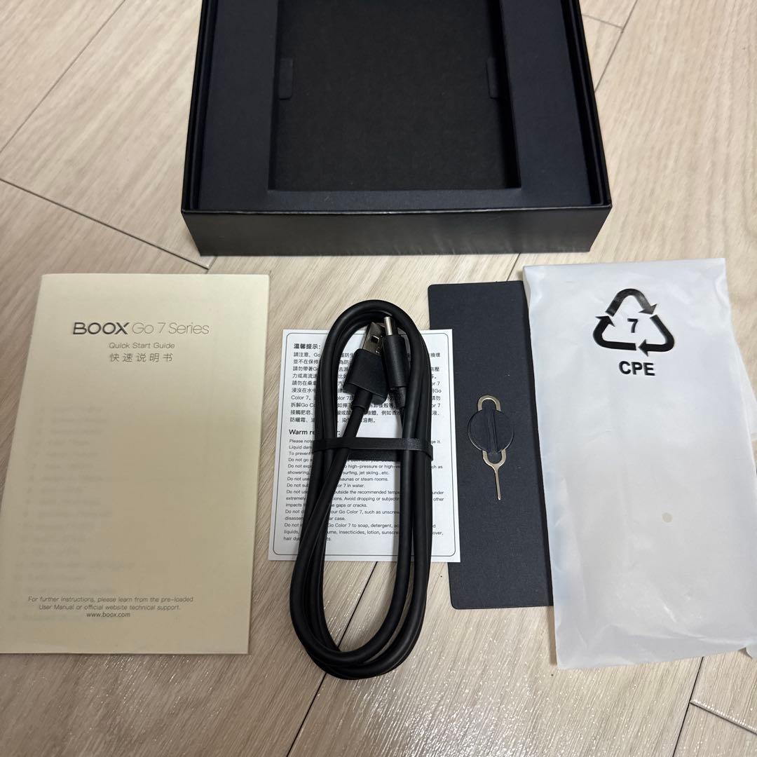 BOOX GoColor7 Gen1 電子書籍リーダー 本体 ブラック