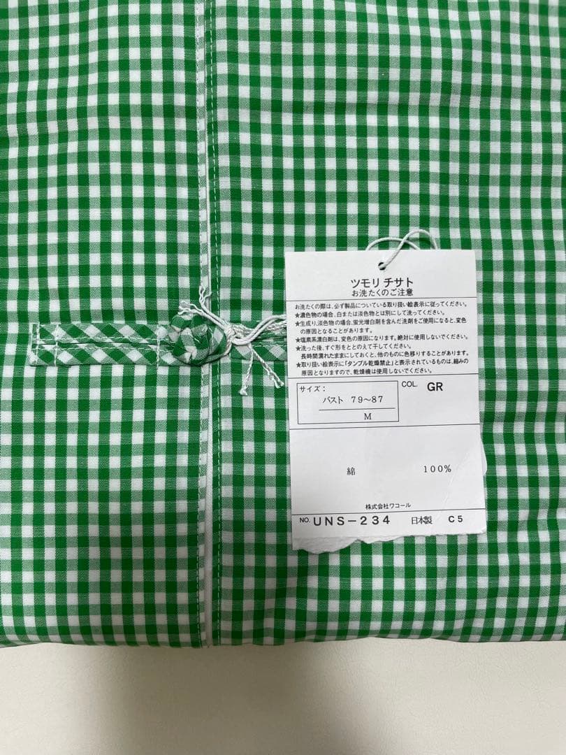 ツモリチサト スリープ　ワンピースパジャマ