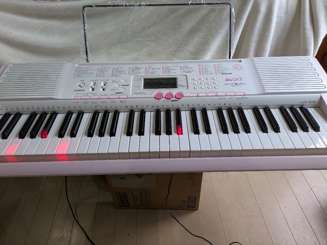 【月のうさぎさん専用】カシオ 光ナビゲーションキーボード LK-105