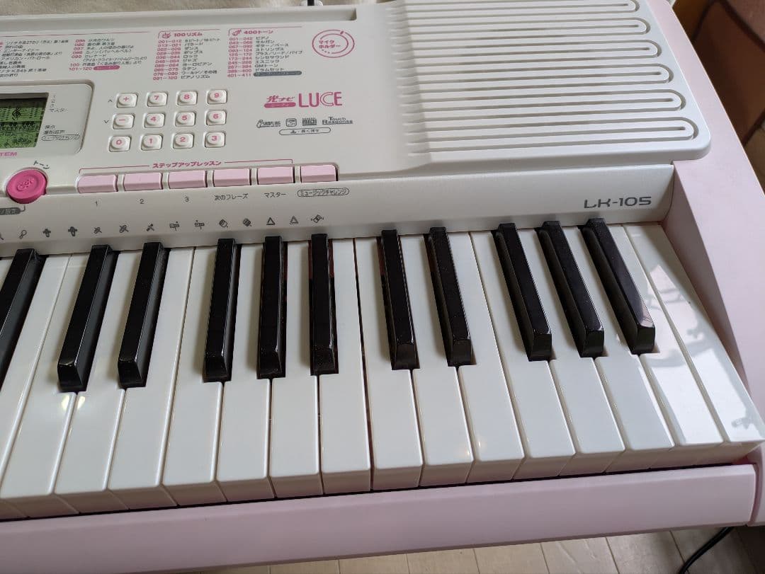 【月のうさぎさん専用】カシオ 光ナビゲーションキーボード LK-105