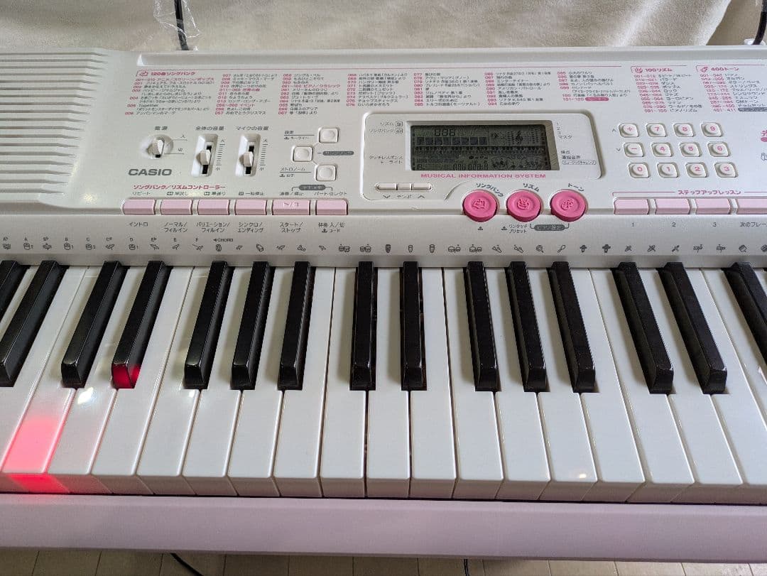 【月のうさぎさん専用】カシオ 光ナビゲーションキーボード LK-105