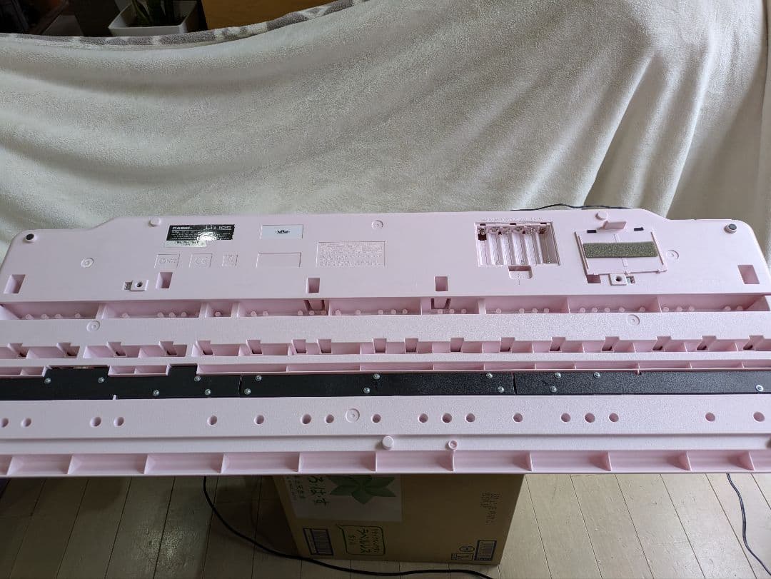 【月のうさぎさん専用】カシオ 光ナビゲーションキーボード LK-105