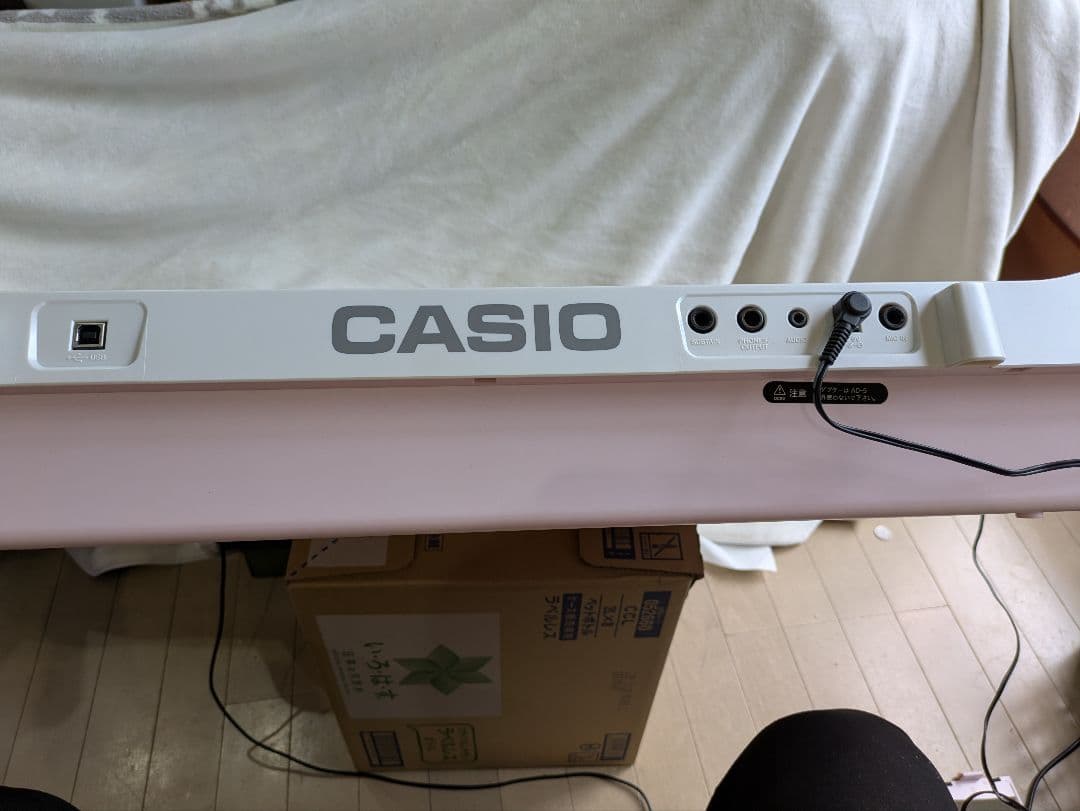 【月のうさぎさん専用】カシオ 光ナビゲーションキーボード LK-105