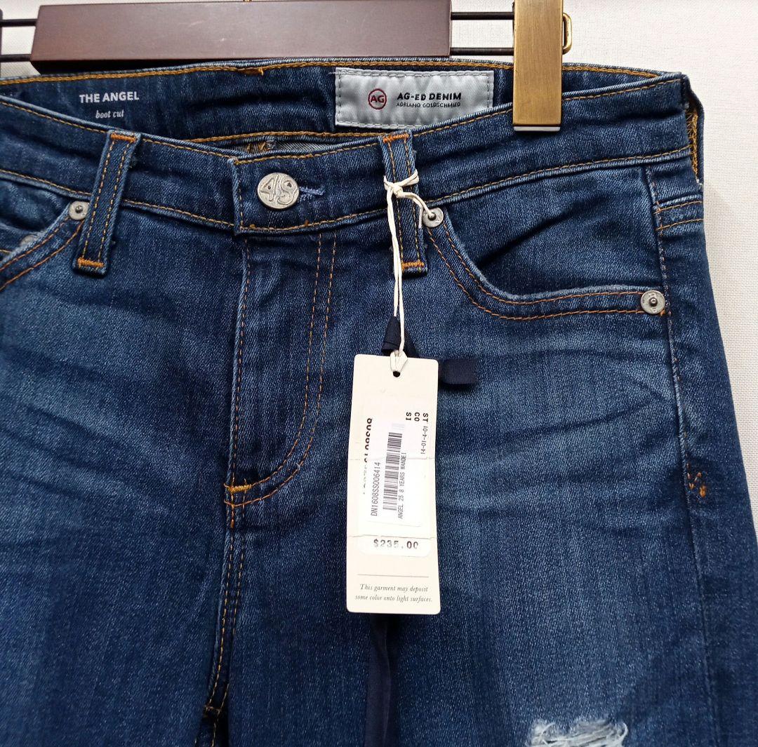 kivijp専用AG JEANSブーツカットデニムパンツ THE ANGEL