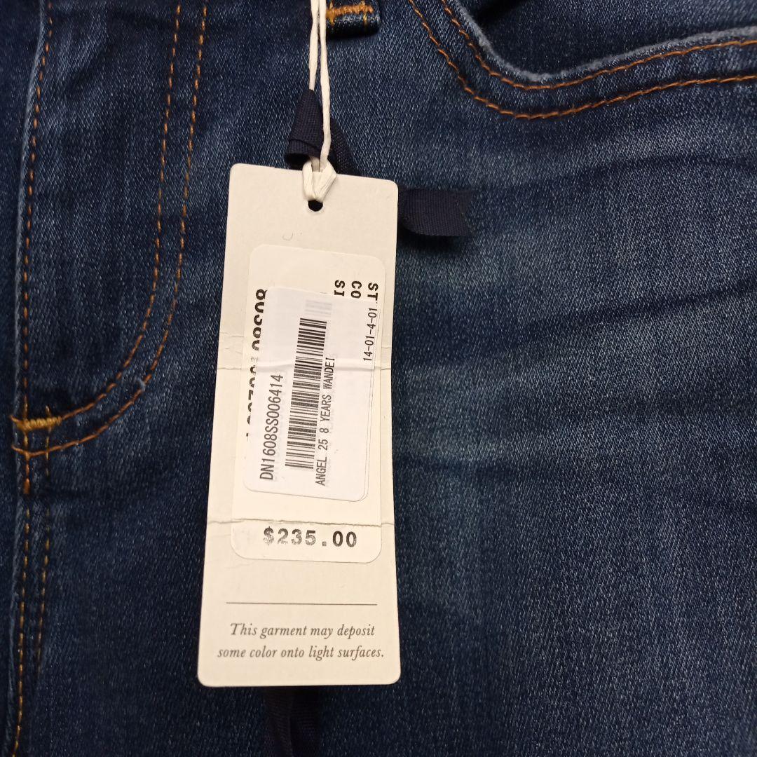 kivijp専用AG JEANSブーツカットデニムパンツ THE ANGEL