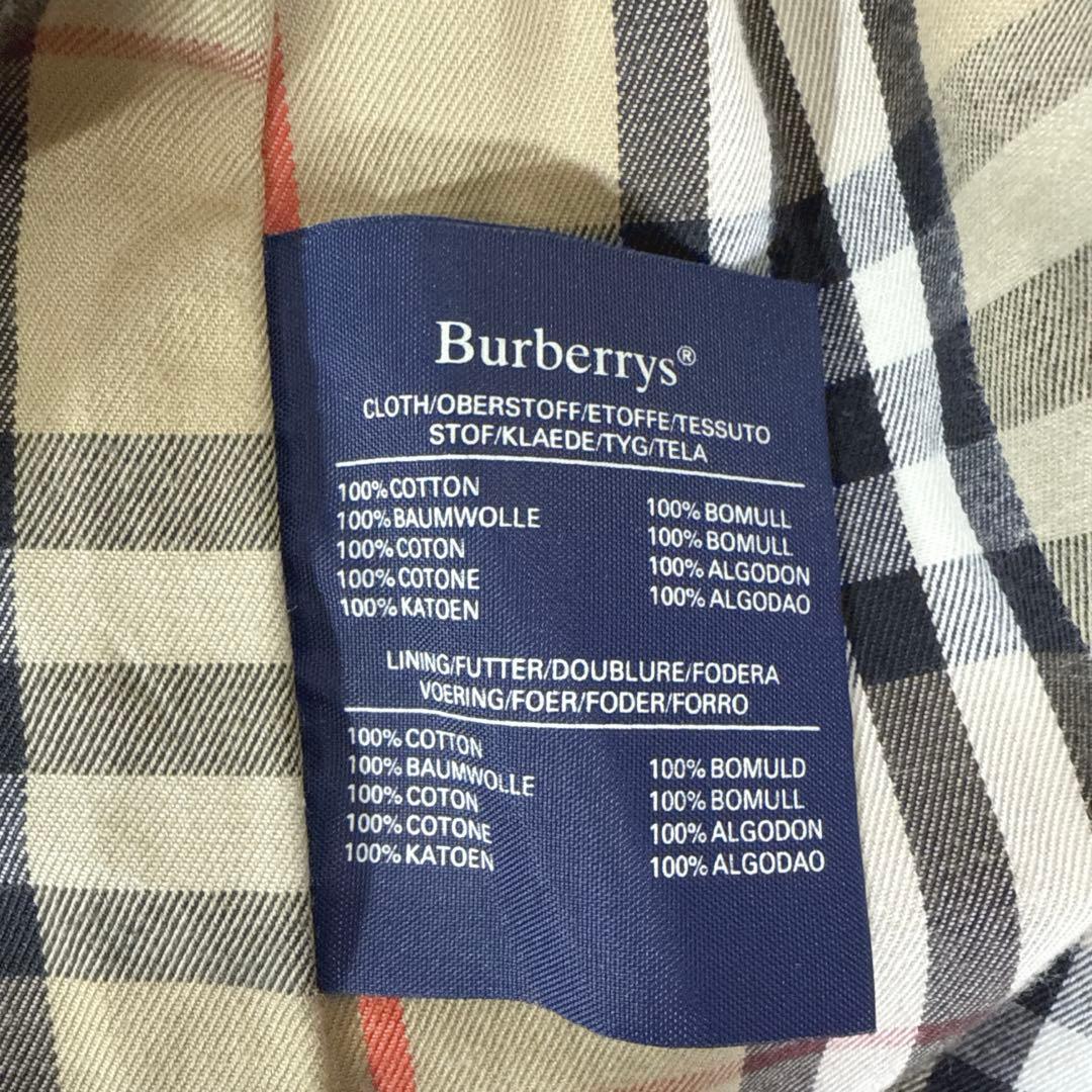 BURBERRY バーバリーズ トレンチコート ノバチェック カーキ ダブル