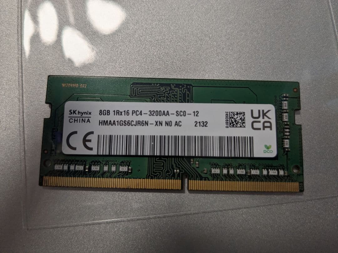 ノートPC用メモリ 8GB×2枚（計16GB）DDR4-3200