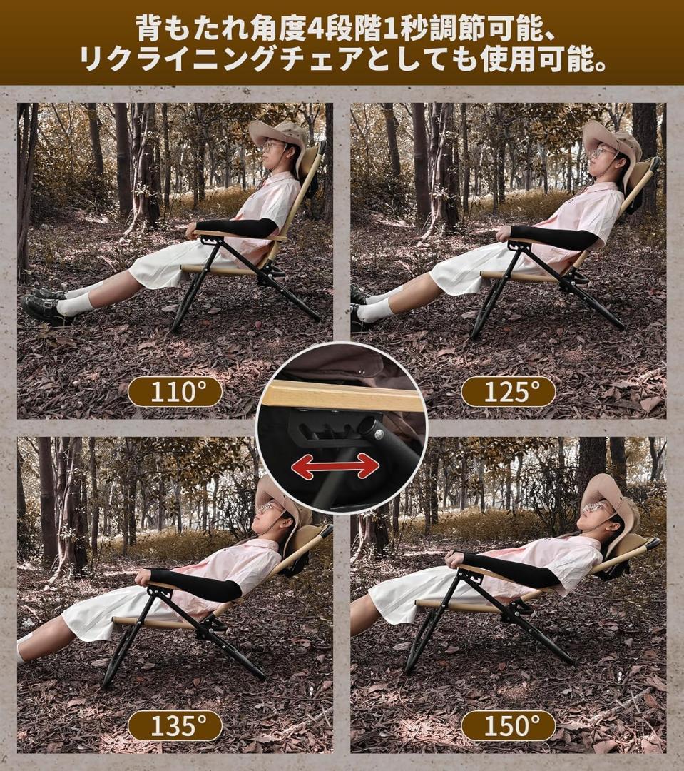 DESERT FOX キャンプ リクライニングチェア グリーン 2脚セット