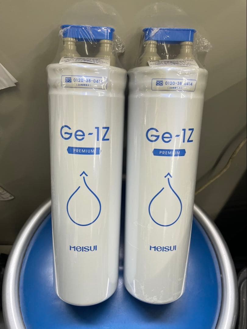 MESUI Ge-1Z プレミアム浄水器カートリッジ2個セット