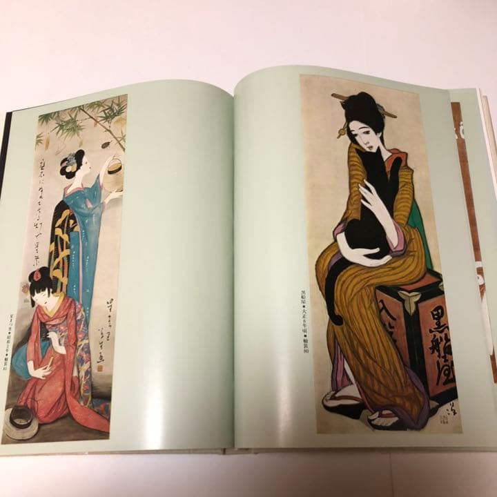 【限定1000部発行】定本 竹久夢二