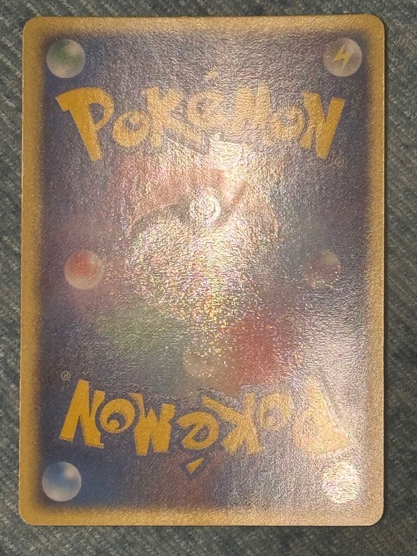ポケモンカード　マイナン　プレイヤーズ　プロモ