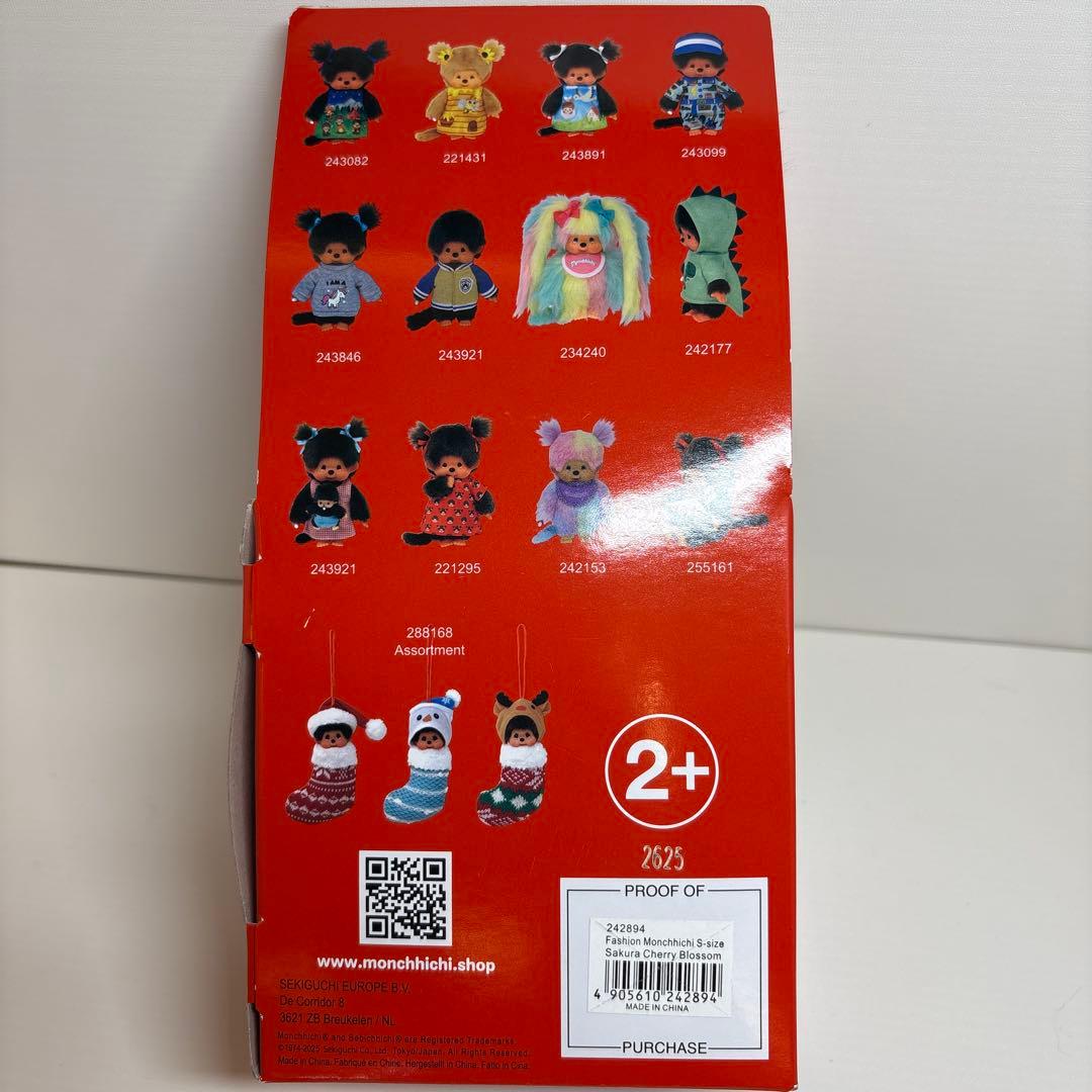 新品 サクラ モンチッチ EU限定 monchhichi 4341