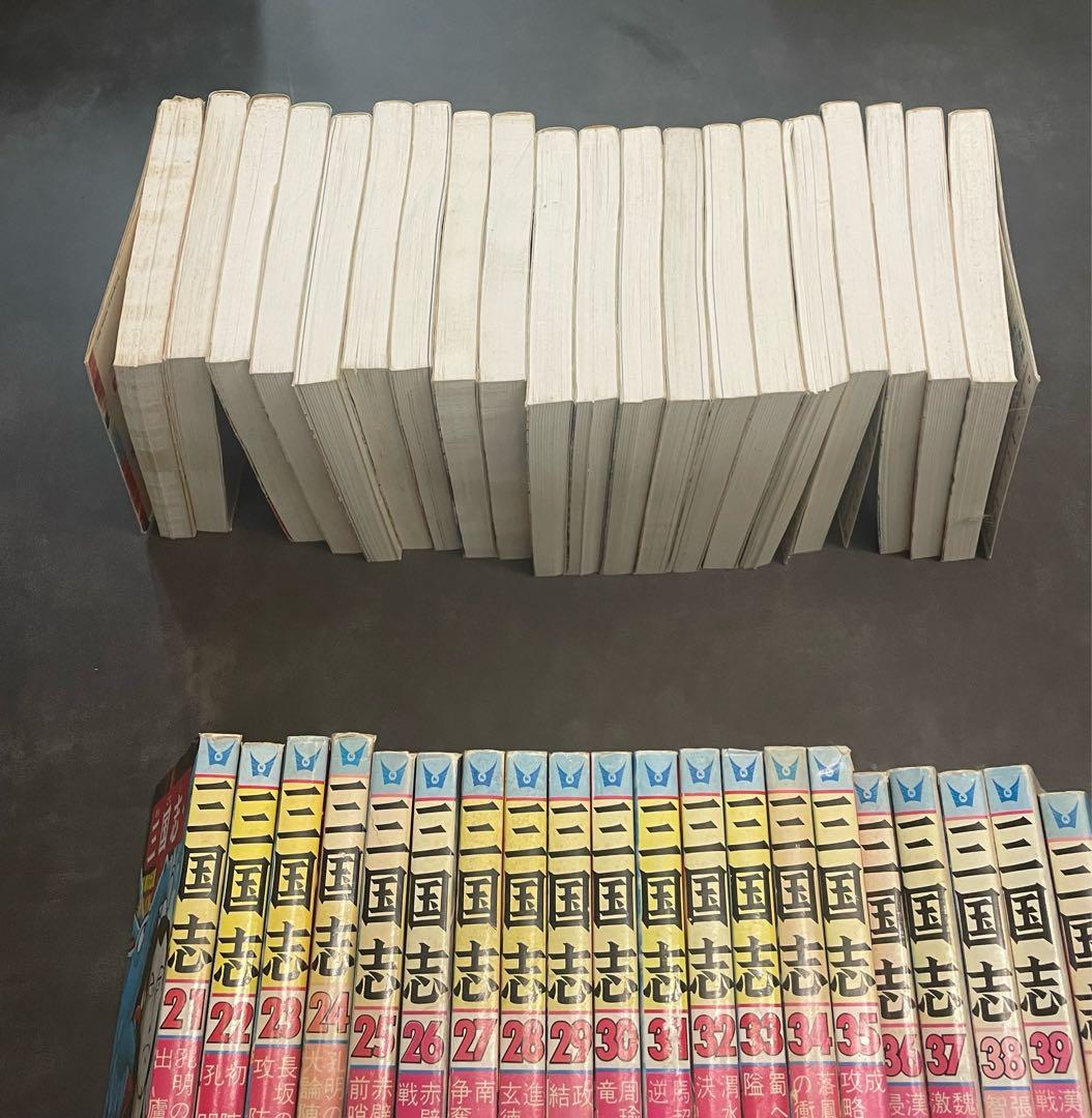 三国志 全巻セット 1-60巻　横山光輝