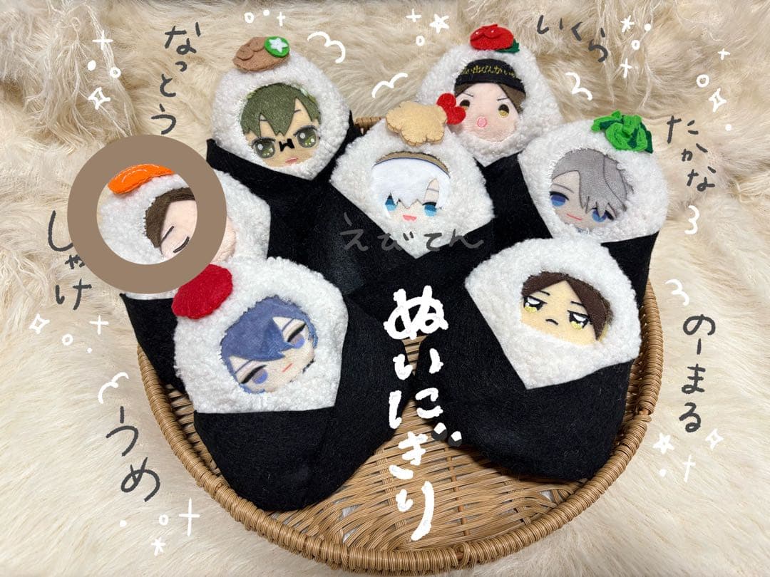 き さま専用