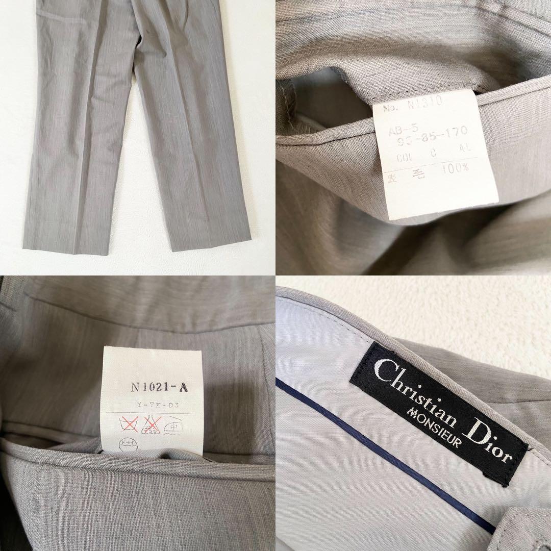 美品　Dior セットアップ　ダブル　グレー　セレモニー　ジャケット　パンツ