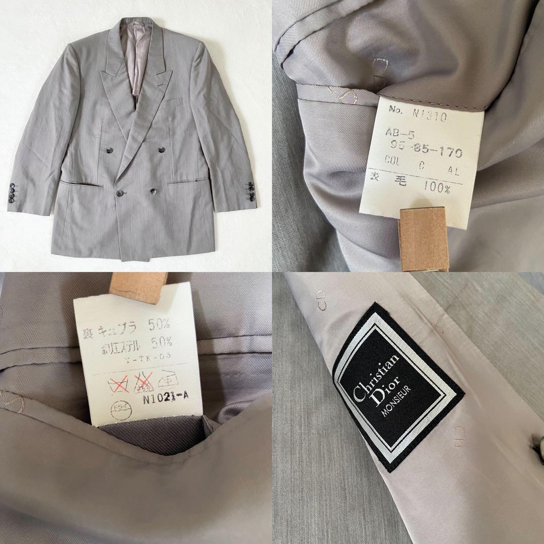 美品　Dior セットアップ　ダブル　グレー　セレモニー　ジャケット　パンツ