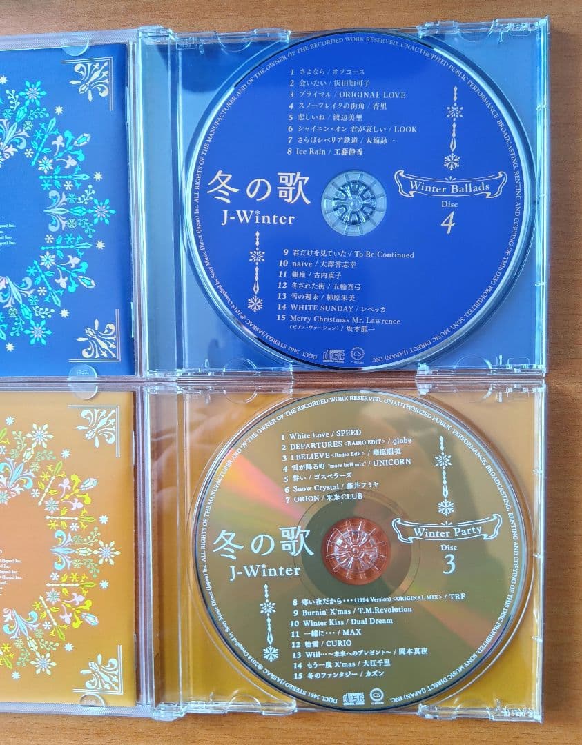 冬の歌 J. Winter CDセット