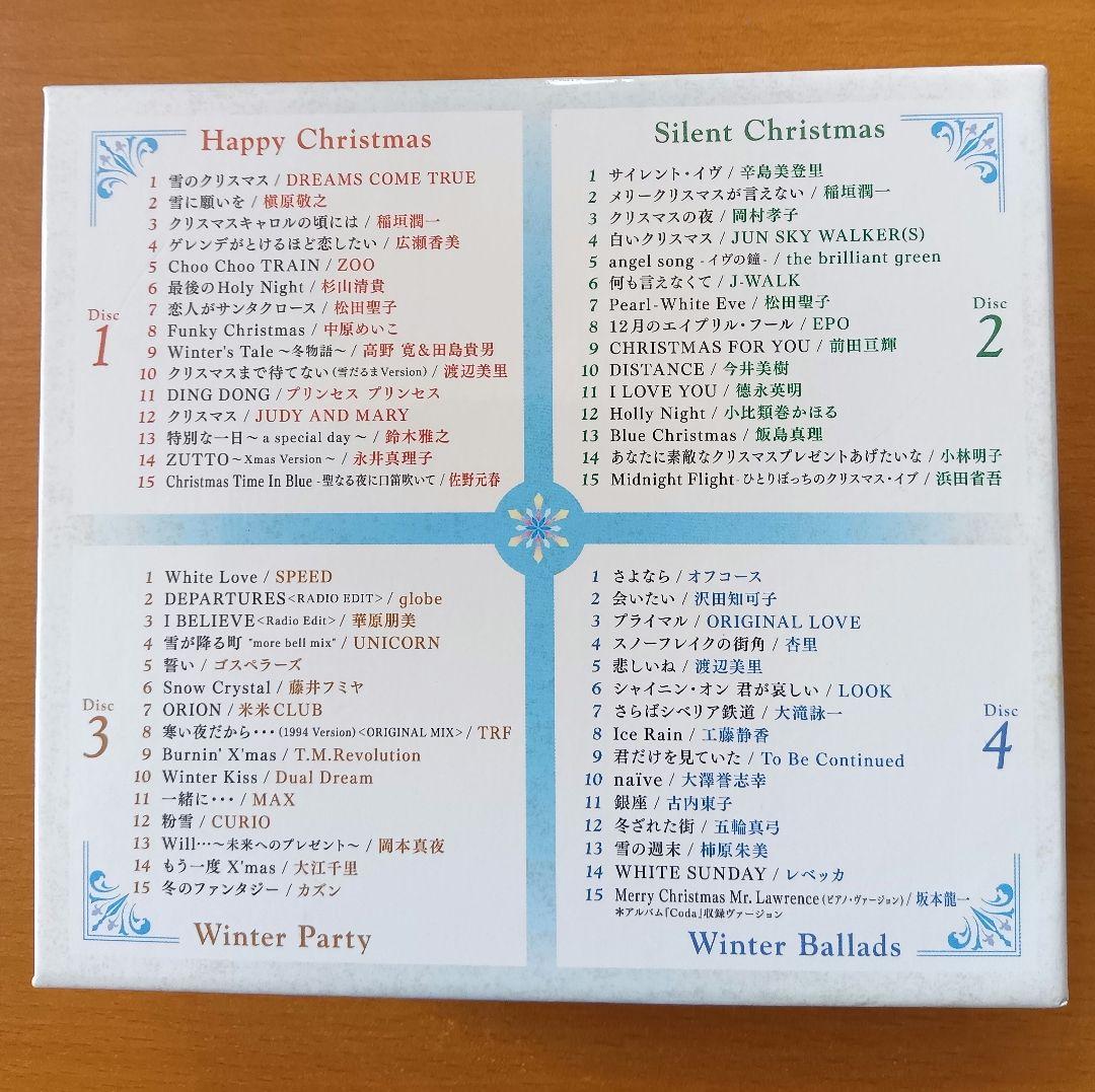 冬の歌 J. Winter CDセット