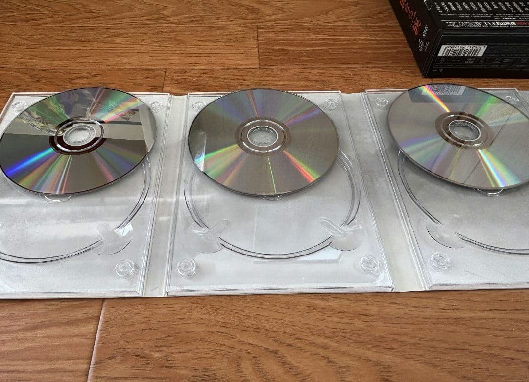華麗なる一族　DVDボックス