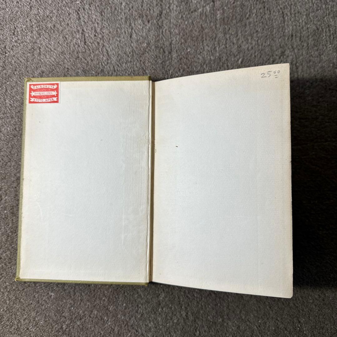 初版 ラフカディオハーン 小泉八雲 『こころ』 KOKORO 1896年 古書
